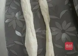 How to make honey bean croissants 5