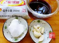 Illustration of how to make fried bullfrog with green pepper 3