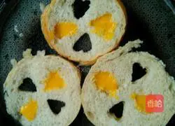 Illustration of how to make colorful bread slices 7