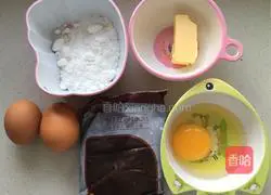 Illustration of how to make bean paste bread 2