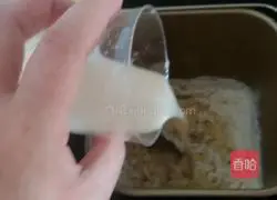 Whole wheat butter spiral bread bucket recipe 4