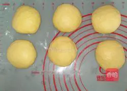 Illustration of how to make pumpkin old bread 5