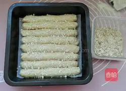 Illustration of making wheat bran bread 13 