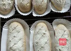 Illustration of how to make rye flour European bread 12