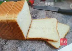 Illustration of making black rice bread 14