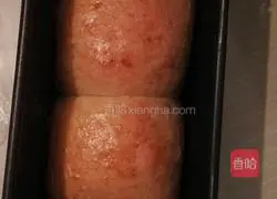 Illustration of making bread toast (eggless) 8