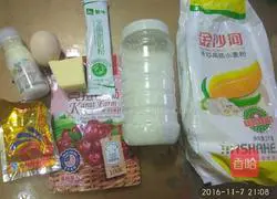 Cranberry Illustration of how to make raspberry braided bread 1