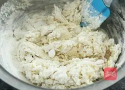 Illustration of how to make black pepper and ham sausage bread 3