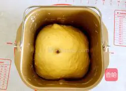 Illustration of how to make orange bread rolls 7