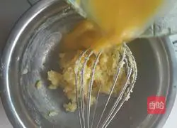 Mexican bread recipe 13