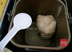 Illustration of how to make baguette whole-wheat bread 4