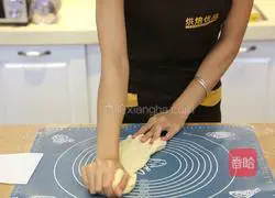 Honey Coconut Paste Illustration of how to make bread 3