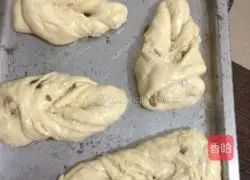 Illustration of how to make leaf bread 8