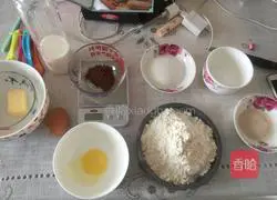 Chocolate bread recipe 1