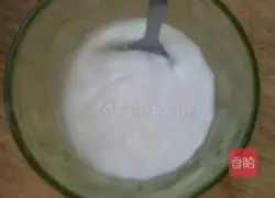 Toast bread.Recipe 2