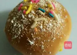 Illustration of how to make coconut buns 11