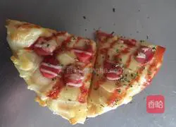 DIY pizza recipe illustration 6