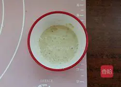 Illustration of making wheat bran bread 2