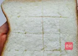 Illustration of how to make thick toasted toast 1