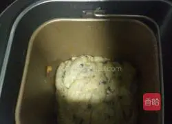 Red Bean Toast Bread Recipe Illustration 13