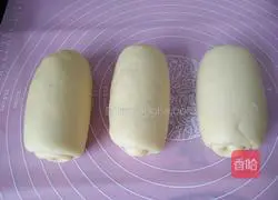 Illustration of how to make black rice bread 9