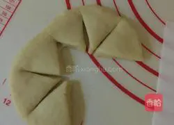 Illustration of how to make sunflower breakfast bagels 9