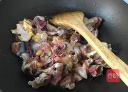 Three pepper spicy chicken recipe illustration 5