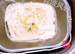 Milk Raisin Bun Recipe Illustration 3