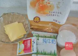 Honey bread recipe 1