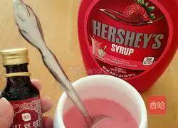 Rose bread recipe illustration 1