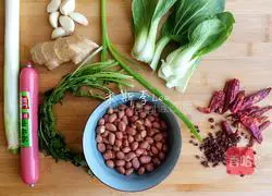 Illustration of making spicy and sour sweet potato noodles 1