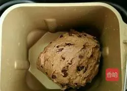 Illustration of how to make low-sugar cocoa chocolate bean mochi bagels 5