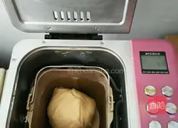 Illustration of making bean paste toast bread 3