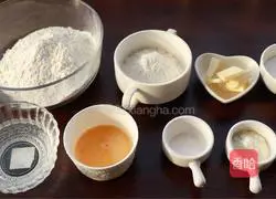 Illustration of how to make scallion-flavored pork floss rolls 1