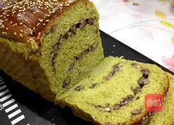 Illustration of how to make sweet bean bread 13