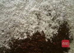 Oil-free Sugar-free chocolate bread recipe 2