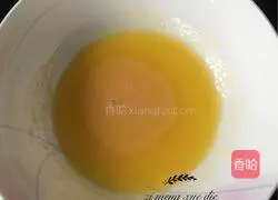 Coconut Milk Stick Bread Recipe Illustration 6