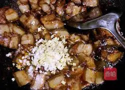 Illustration of how to make twice-cooked pork with salted vegetables 11