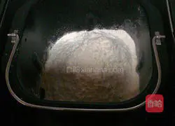 Illustration of how to make green onion cheese bread 1