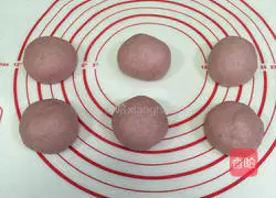 Illustration of how to make purple sweet potato bread 8