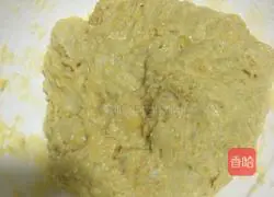 (Common flour) Bean Paste Bread Recipe Illustration 3