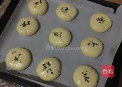 Illustration of how to make sesame and red bean buns 9