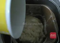 Illustration of how to make green onion cheese bread (pork floss stuffing) 3