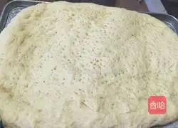 Illustration of how to make fruit and vegetable pizza 5