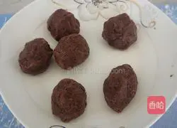 Illustration of how to make bean paste bread flowers 9