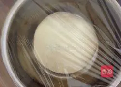 Sunflower Bread Recipe Illustration 3