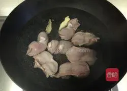 Illustration of how to make salted duck gizzards 2