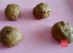 Illustration of how to make yogurt, brown sugar and red date bread 3