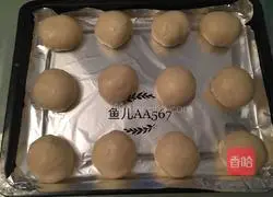Illustration of how to make condensed milk buns 8