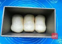 Hokkaido milk toast bread recipe 13